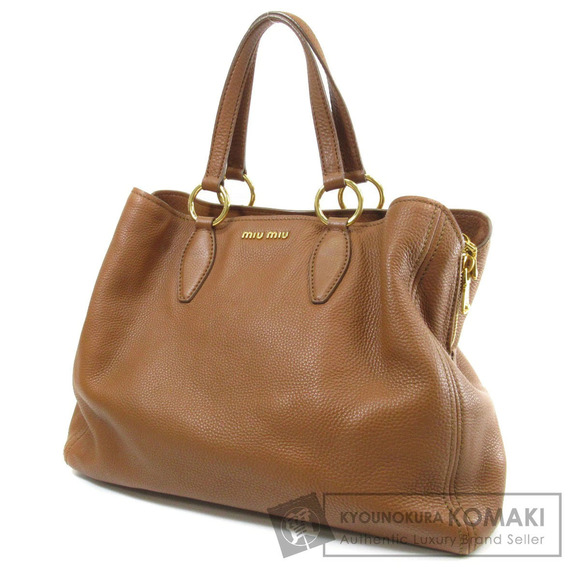 Miu Miu Handbags - Miu Miu Vitello Daino handbag brown pebbled leather